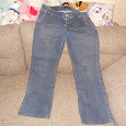 Отдается в дар Женские джинсы размер 50-52 в отличном состоянии.