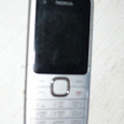 Отдается в дар Nokia C1-01