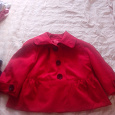 Отдается в дар пиджак красный как новый
