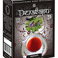 Отдается в дар Чай индийский Делавари, 250 гр