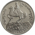 Отдается в дар Новогодний дар- монеты Украины