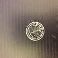 Отдается в дар Монетка 5 тенге из Туркмении