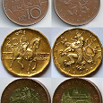 Отдается в дар Малый набор крупных монет (чешские кроны)