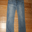 Отдается в дар Женские джинсы и брюки (26 размер)