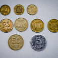 Отдается в дар Монеты Украины (ходячка)