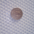 Отдается в дар Монета 10 руб. 1993г.