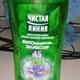 Отдается в дар шампунь Чистая линия с ирисом