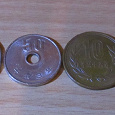 Отдается в дар Монеты Японии