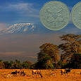 Отдается в дар Монеты, Кения