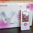 Отдается в дар Розовый китайский телефон Hedy V8