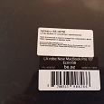 Отдается в дар Чехол для Apple Macbook Pro 15" или другого ноутбука
