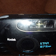 Отдается в дар Фотоаппарат плёночный Kodak Star 875AF
