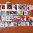 Отдается в дар почтовые марки разных стран