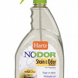 Отдается в дар Hartz Nodor Stain & odor Remover Уничтожитель пятен и кошачьих запахов, кошачих меток и других органических выделений