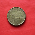 Отдается в дар Монета, Азербайджан