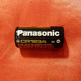 Отдается в дар Батарейка Panasonic CR123A