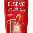 Отдается в дар шампунь Elseve Loreal цвет и блеск