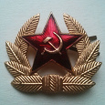 Отдается в дар Кокарда