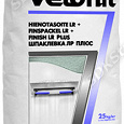 Отдается в дар шпатлевка Ветонит ЛР Плюс. Vetonit LR +