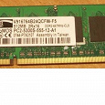 Отдается в дар Оперативка для ноутбука. DDR2 512 Mb.