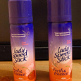 Отдается в дар Дезодоранты Lady Speed Stick