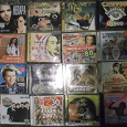 Отдается в дар Музыкальные диски cd. mp3 — 2 сборники
