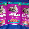 Отдается в дар Whiskas (Вкусный обед) «Рагу с кроликом и индейкой» — Корм для кошек от 1 до 8 лет