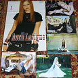 Отдается в дар Avril Lavigne