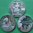 Отдается в дар монеты — Казахстан (сказки)