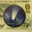 Отдается в дар Блок «Комета Галлея» Корея