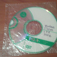Отдается в дар ДВД диски