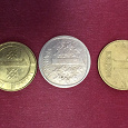 Отдается в дар Три доевровые монеты