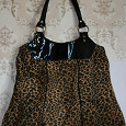 Отдается в дар сумка леопардовая расцветка :)