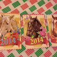 Отдается в дар Календари 2014 год лошади