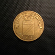 Отдается в дар Монета 10 рублей Туапсе (2012)