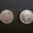 Отдается в дар Монеты Уганды