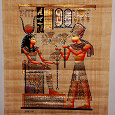 Отдается в дар Египетские папирусы