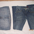 Отдается в дар Джинсы и джинсовая мини юбка