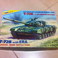 Отдается в дар Сборная модель танка Т-72