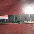 Отдается в дар Оперативная память Hynix 256mb DDR