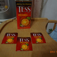 Отдается в дар Чай в пакетиках.Со вкусом «оранж и личи»
