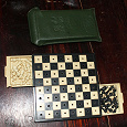 Отдается в дар Советские дорожные гаджеты: утюг, дорожные шахматы