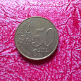 Отдается в дар 50 евро центов Греция 2002г