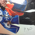 Отдается в дар Карнавальный детский костюм Мушкетер 3-6 лет.