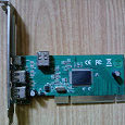 Отдается в дар Controller Gembird PCI, IEEE 1394, 3 port-ext / 1 port-int Контроллер высокоскоростной последовательной шины