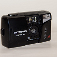 Отдается в дар Фотоаппарат плёночный Olympus
