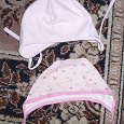 Отдается в дар шапочки на новорожденную девочку