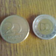 Отдается в дар Монетки Венгрии