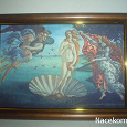 Отдается в дар Репродукции: Боттичелли «Рождение Венеры», Микеланджело «Сотворение Адама»