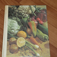Отдается в дар Книга для записи кулинарных рецептов